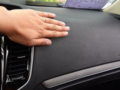 2016款 1.3T CVT旗舰型