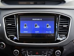 2016款 1.3T CVT旗舰型