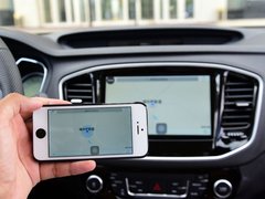2016款 1.3T CVT旗舰型
