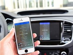 2016款 1.3T CVT旗舰型