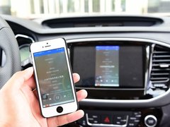 2016款 1.3T CVT旗舰型