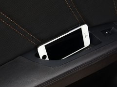 2016款 1.3T CVT旗舰型