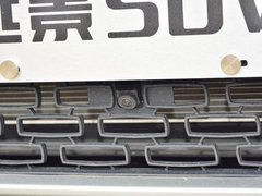2016款 1.3T CVT旗舰型