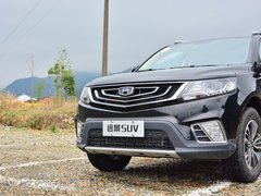 2016款 1.3T CVT旗舰型