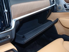 2016款 2.0T T6 AWD智尊版
