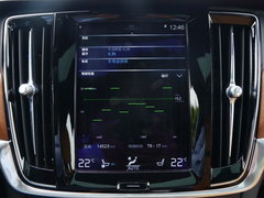 2016款 2.0T T6 AWD智尊版