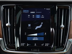 2016款 2.0T T6 AWD智尊版