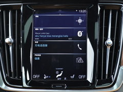 2016款 2.0T T6 AWD智尊版