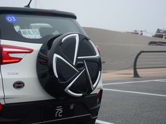 2016款 双模版 1.5L全时四驱旗舰型