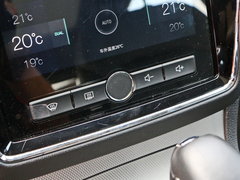 2016款 30T 两驱互联网智享版
