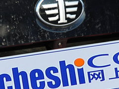 2016款 1.6L 自动豪华型