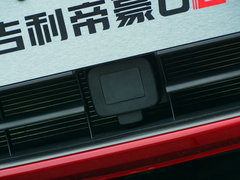 2017款 1.3T 自動旗艦型