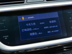 2017款 1.3T 自动旗舰型