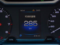 2017款 1.3T 自动旗舰型