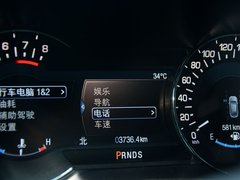 2017款 2.0T 尊耀版