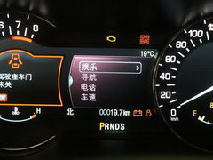 2017款 2.0T 尊耀版