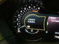 2017款 2.0T 尊耀版