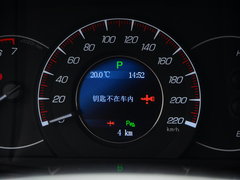 2017款 1.5T CVT尊享型