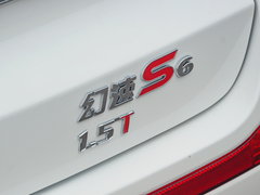 2017款 1.5T CVT尊享型