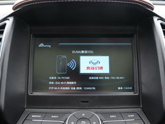 2017款 1.5T CVT乐享型