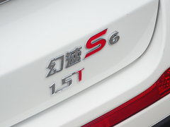 2017款 1.5T CVT乐享型