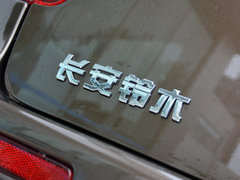 2016款 1.6L 自动经典版