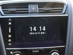 2016款 1.5T 四驱钻享版