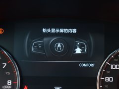 2016款 1.5T 四驱钻享版