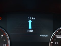 2016款 1.5T 四驱钻享版