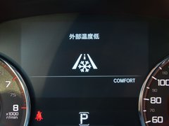 2016款 1.5T 四驱钻享版
