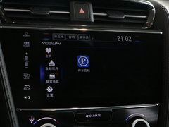 2016款 1.5T 四驱智享版