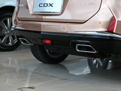 2016款 1.5T 四驱智享版