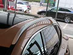 2016款 1.5T 四驱智享版