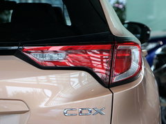 2016款 1.5T 四驱智享版