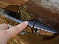 2016款 1.5T 四驱智享版