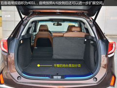 2016款 1.5T 四驱智享版