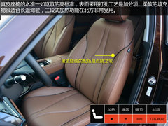 2016款 1.5T 四驱智享版