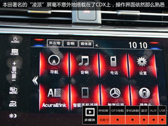 2016款 1.5T 四驱智享版