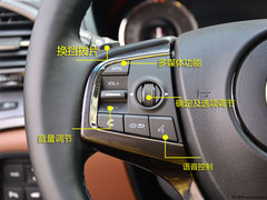 2016款 1.5T 四驱智享版