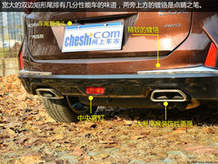 2016款 1.5T 四驱智享版