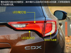 2016款 1.5T 四驱智享版