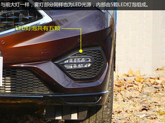 2016款 1.5T 四驱智享版