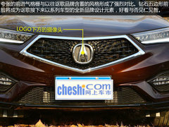 2016款 1.5T 四驱智享版