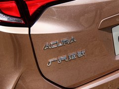 2016款 1.5T 两驱尊享版