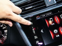 2016款 1.5T 两驱尊享版