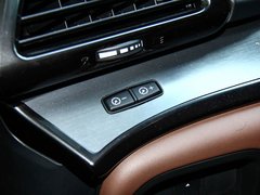 2016款 1.5T 两驱尊享版