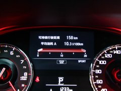2016款 1.5T 两驱尊享版