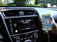 2016款 1.5T 两驱尊享版