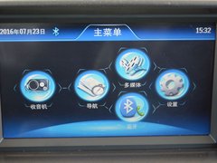 2016款 宜家版 2.0L 豪华智能型