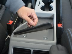 2016款 宜家版 2.0L 豪华智能型
